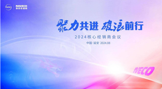 ueditor_1724140199_86454.png