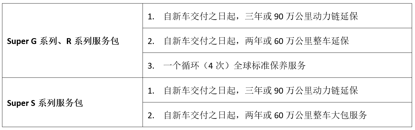 ueditor_1724420972_14630.png