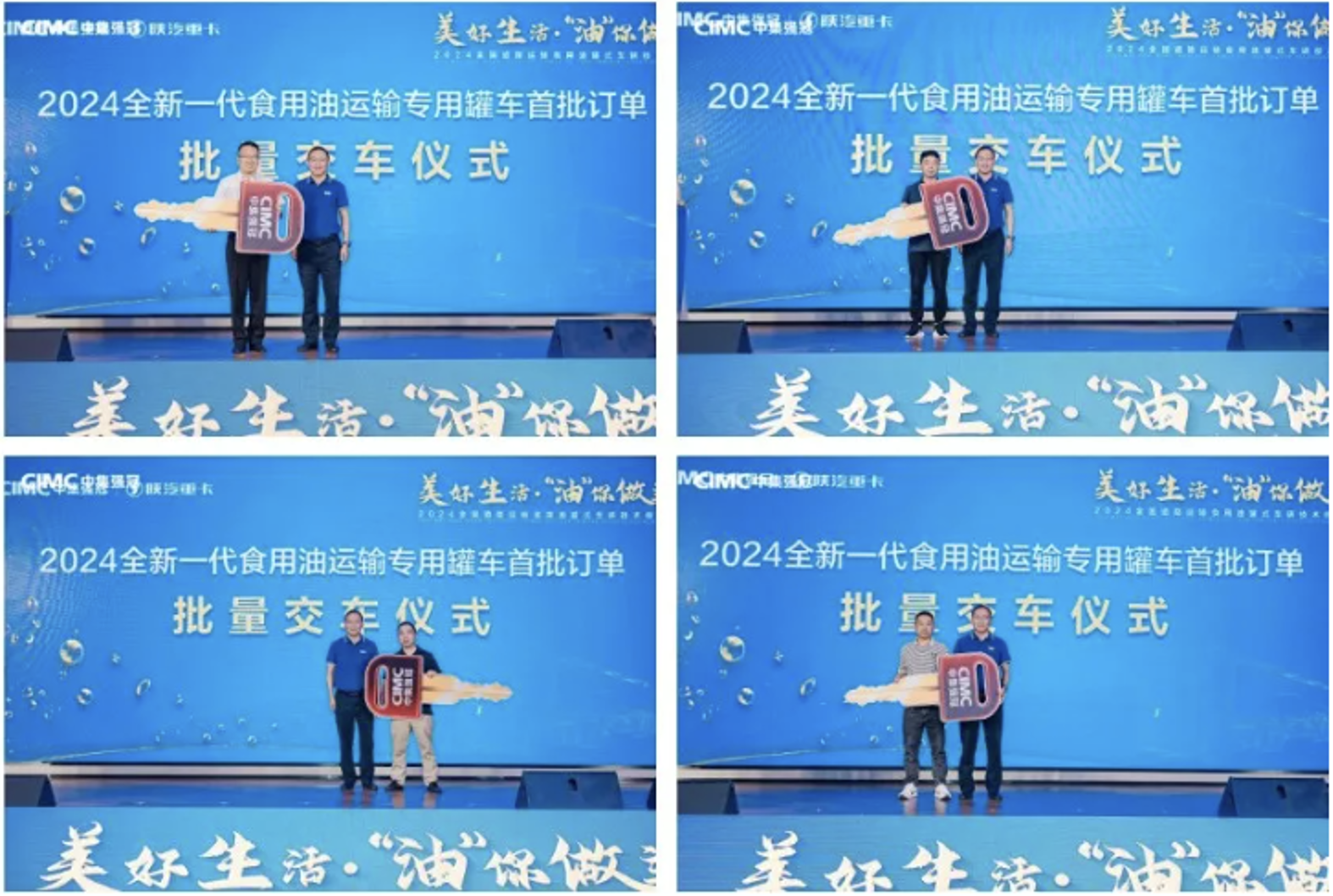 ueditor_1726217843_83806.png