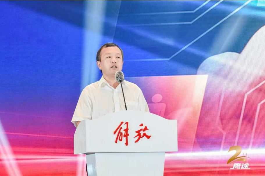 ueditor_1727661587_13262.png