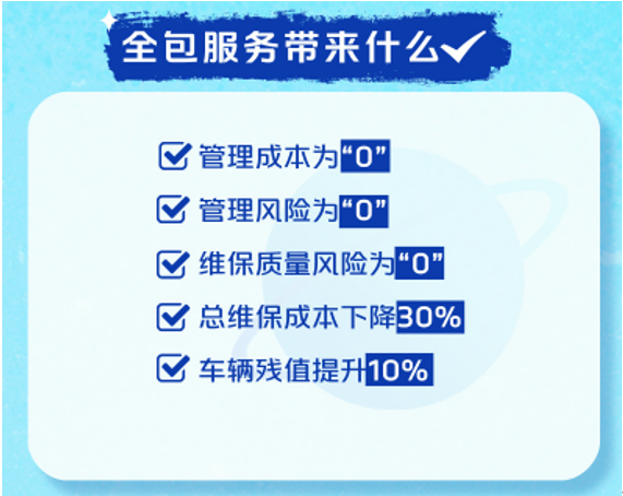 ueditor_1728351990_91526.png