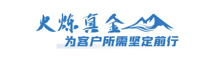 ueditor_1728715626_27409.png