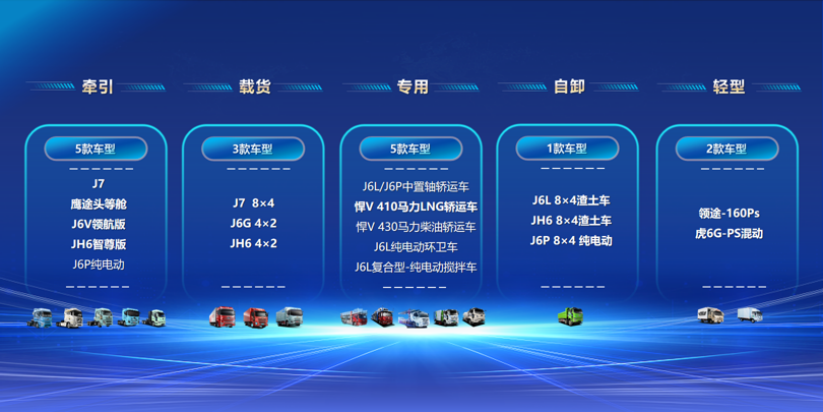 ueditor_1728975063_17859.png