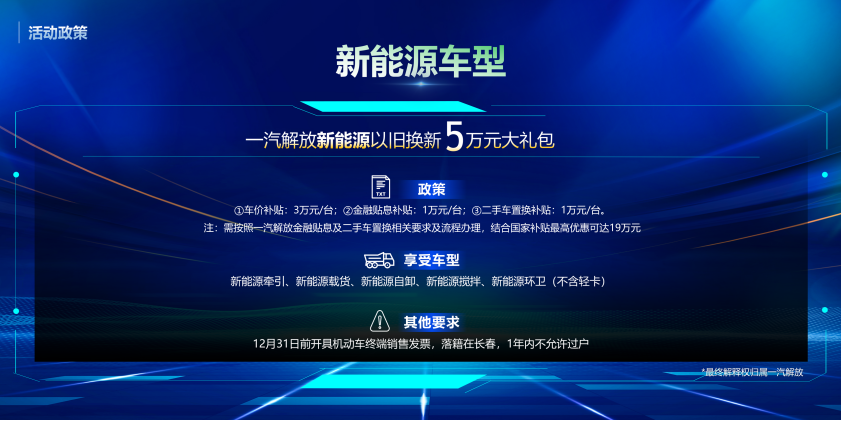 ueditor_1728975109_45747.png