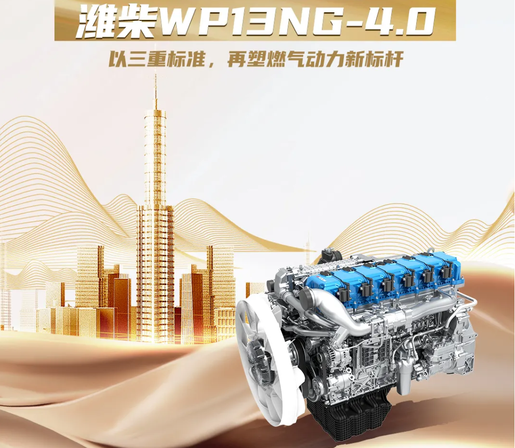 ueditor_1730342507_45811.png