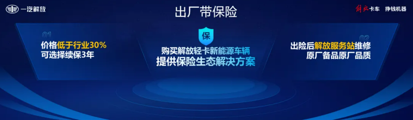 ueditor_1731293072_11388.png