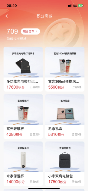 ueditor_1731316213_86359.png