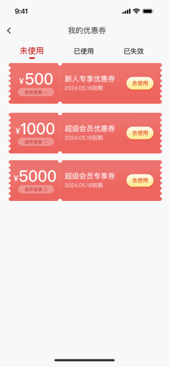 ueditor_1731316219_86987.png