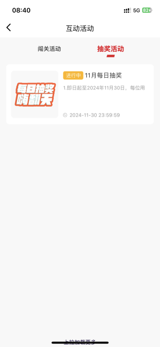 ueditor_1731316226_56061.png
