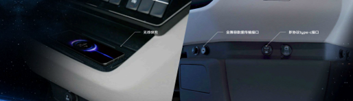 ueditor_1731917787_77685.png
