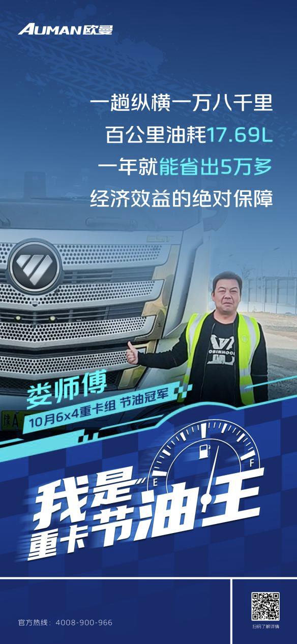 ueditor_1732276276_88113.png