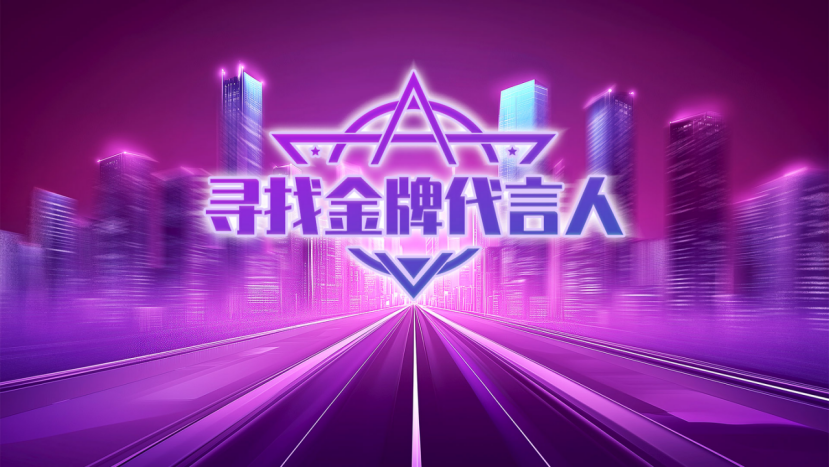 ueditor_1732757207_90516.png