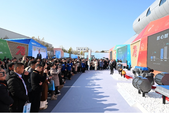 ueditor_1733560214_83629.png ueditor_1733560214_83629.png