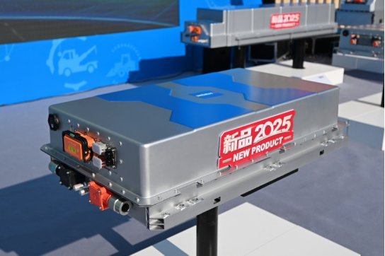 ueditor_1733560320_80977.png ueditor_1733560320_80977.png