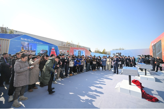 ueditor_1733560362_67505.png ueditor_1733560362_67505.png