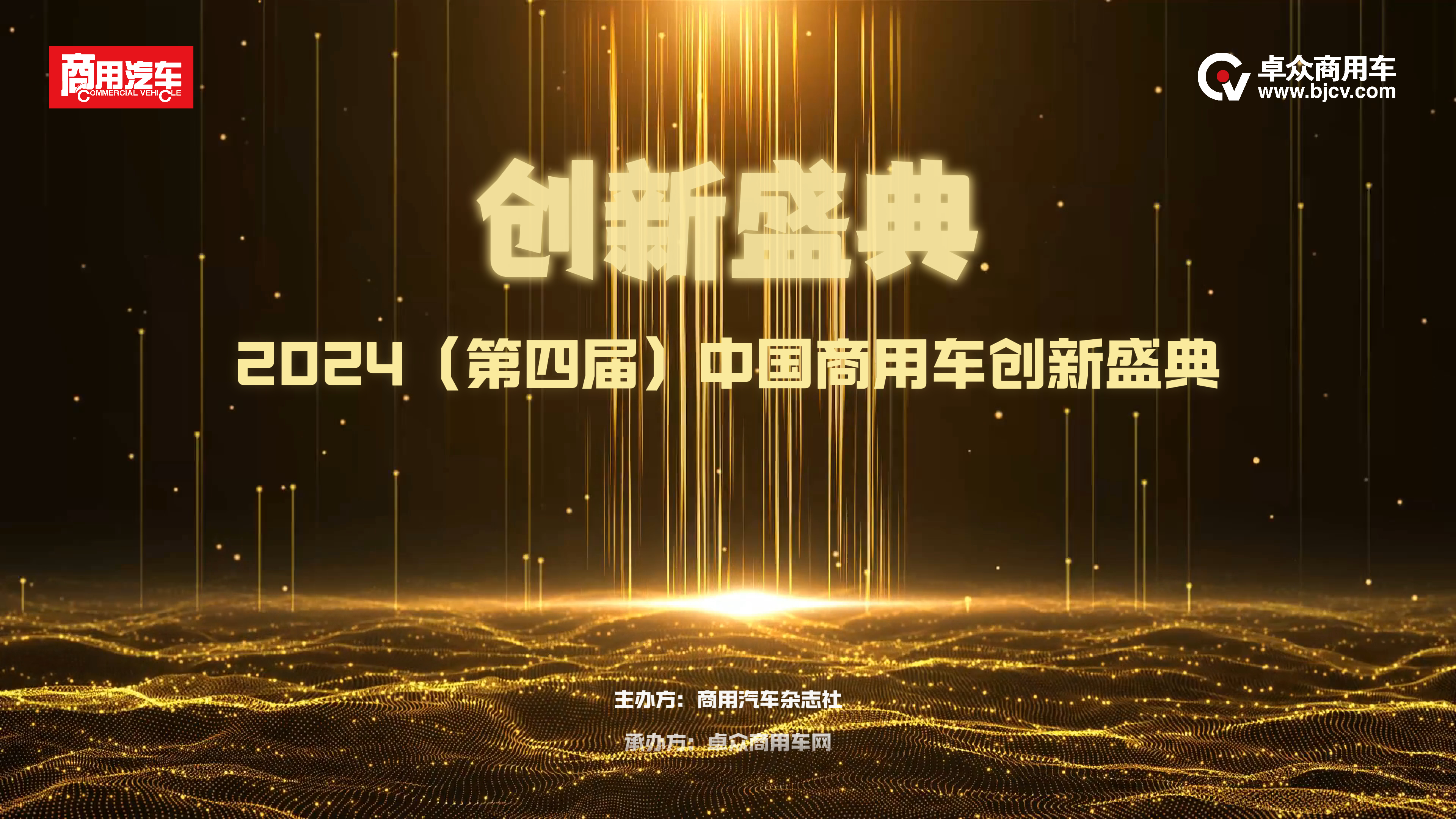 ueditor_1734336120_90751.jpg