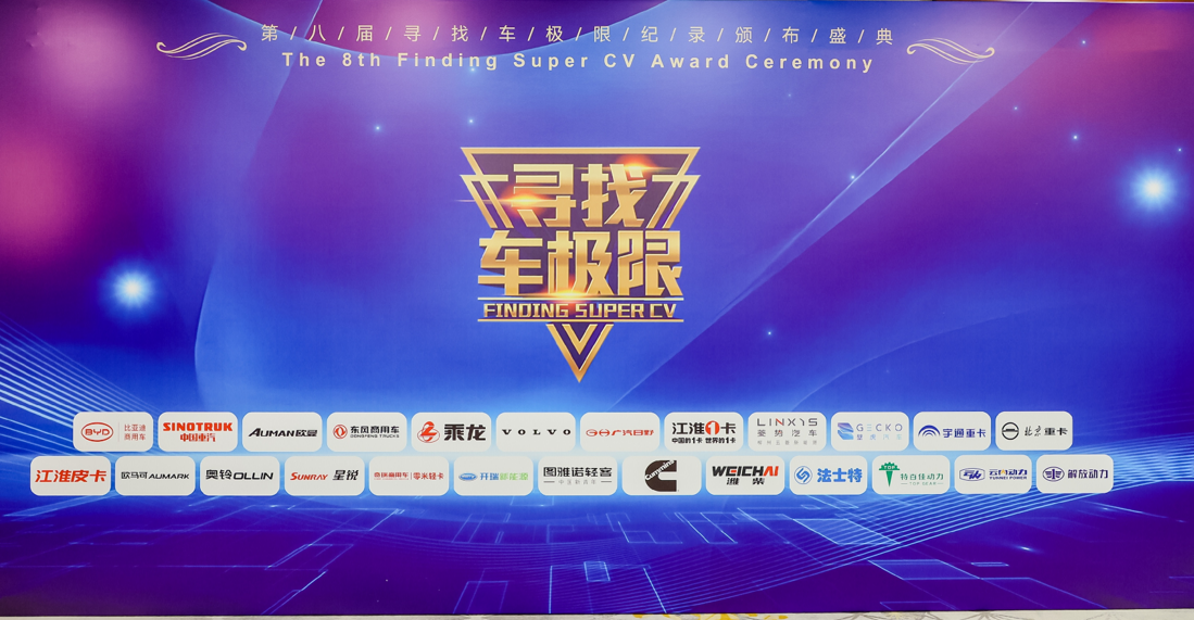 ueditor_1735216387_16072.png