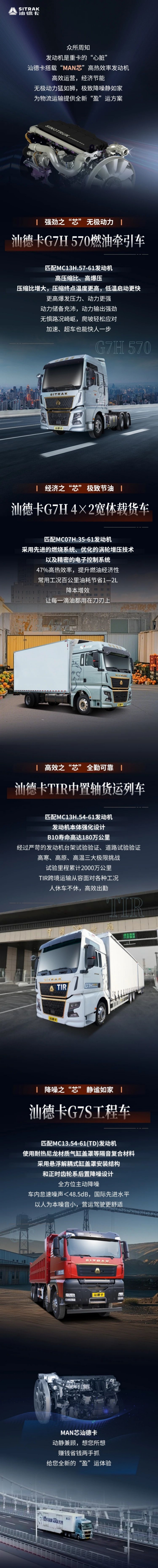 ueditor_1736730693_48528.jpg