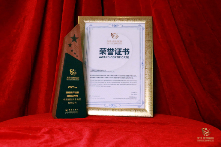 ueditor_1737359484_50612.png