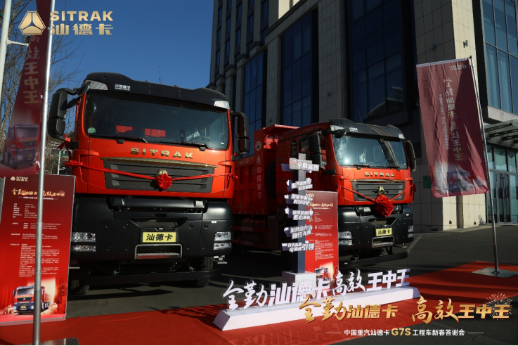 ueditor_1737422507_29705.png