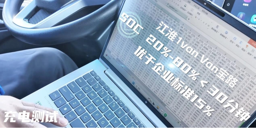 ueditor_1737514192_18359.png