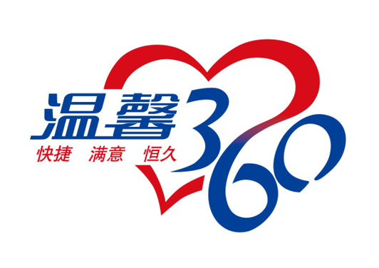 ueditor_1737709282_42848.png