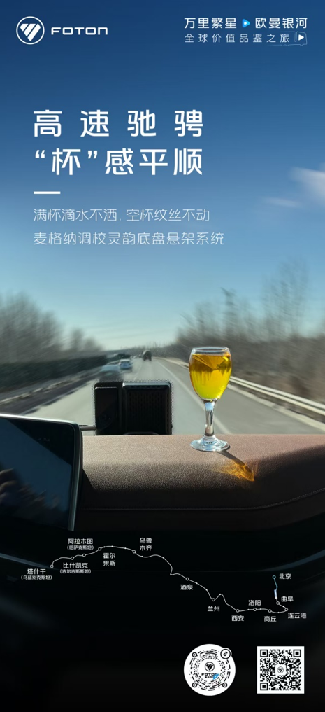 ueditor_1739022987_95772.png