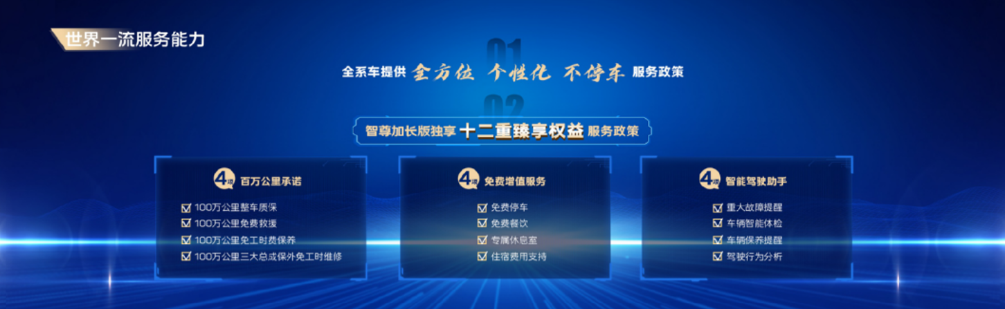 ueditor_1739258981_50973.png