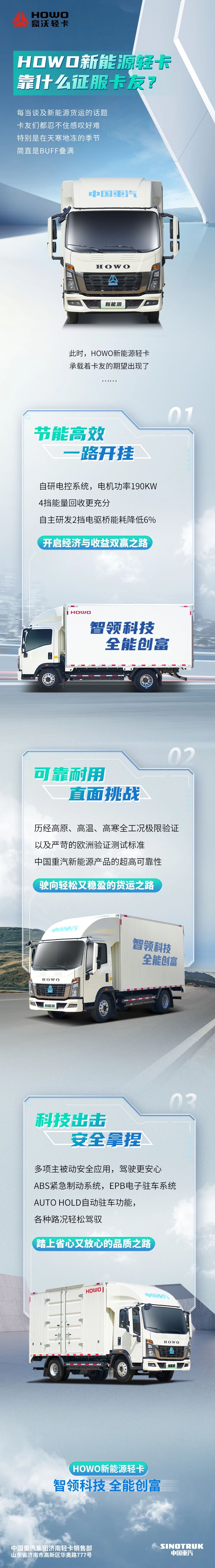 ueditor_1739754193_81503.jpg
