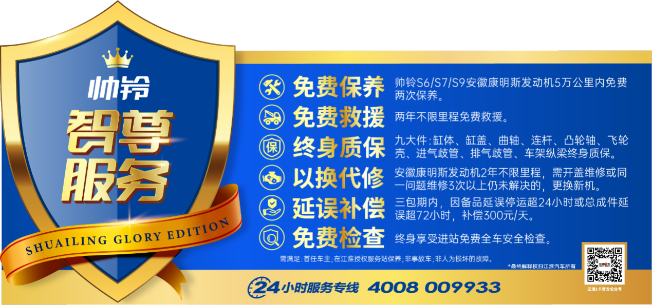 ueditor_1739756430_34871.png