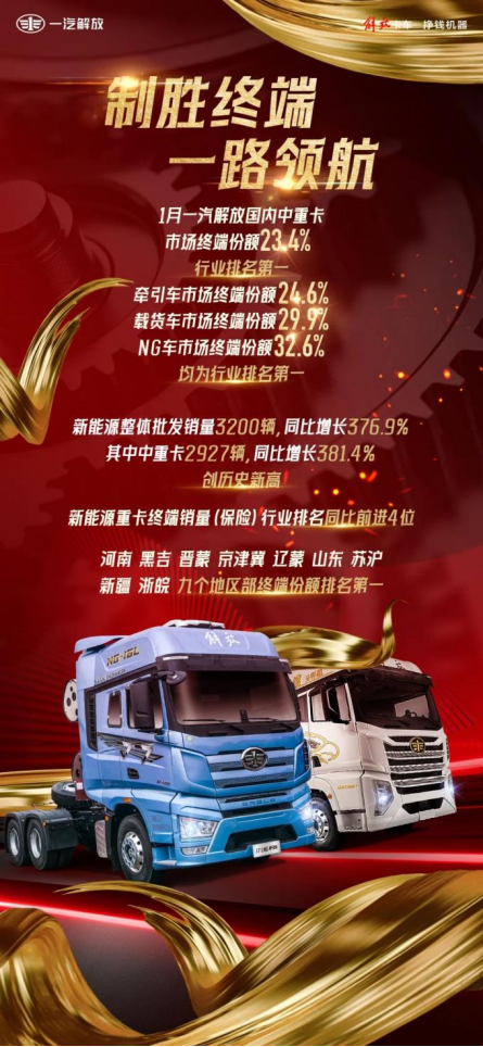 ueditor_1740127065_86596.png