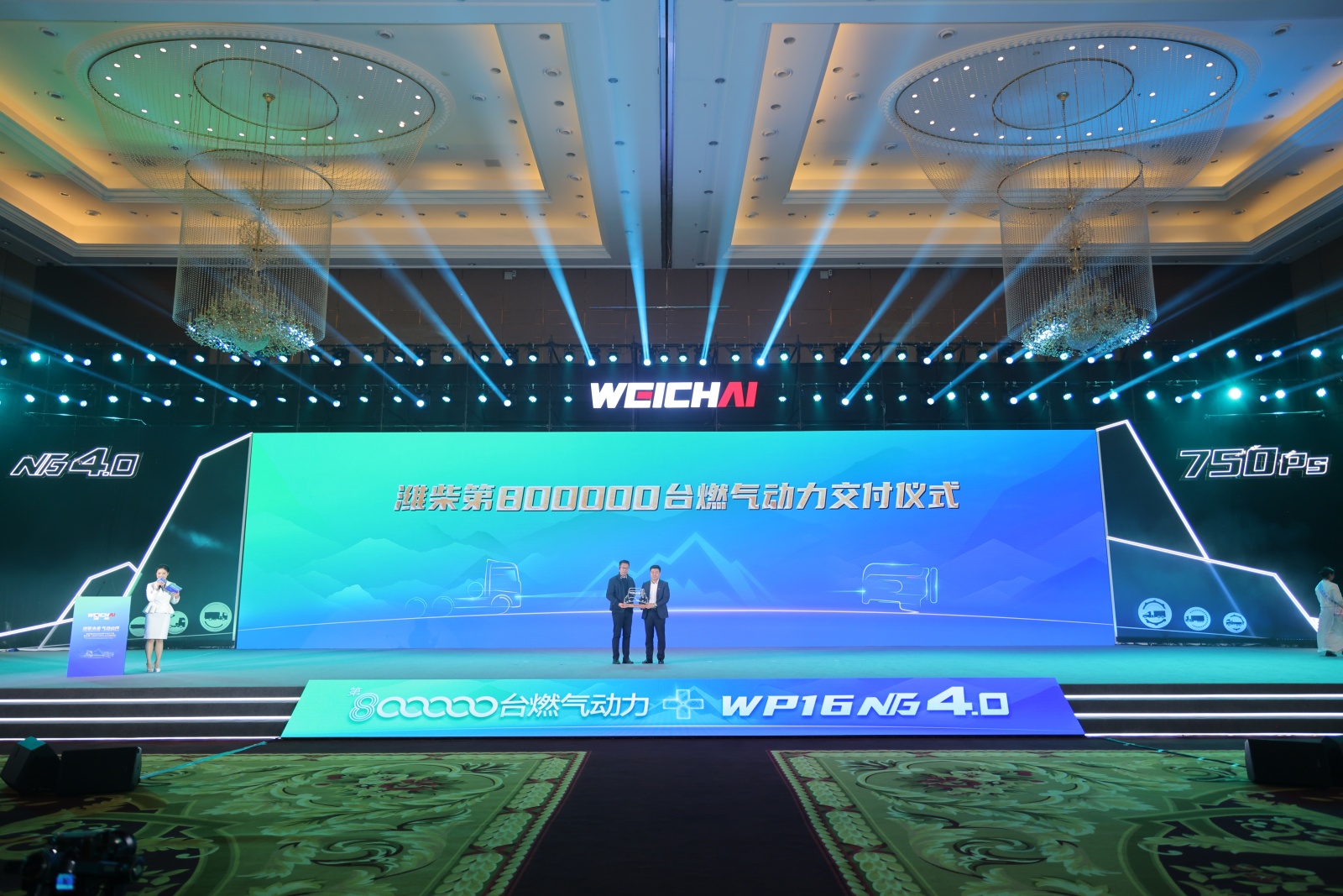 ueditor_1740486202_76167.jpg