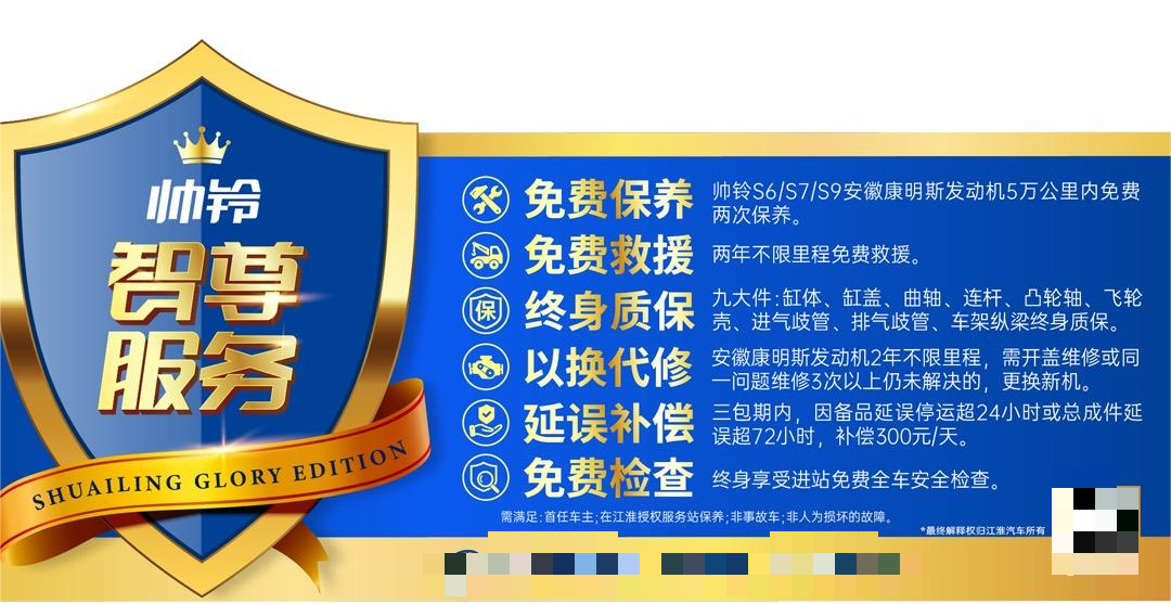 ueditor_1741155086_24368.png