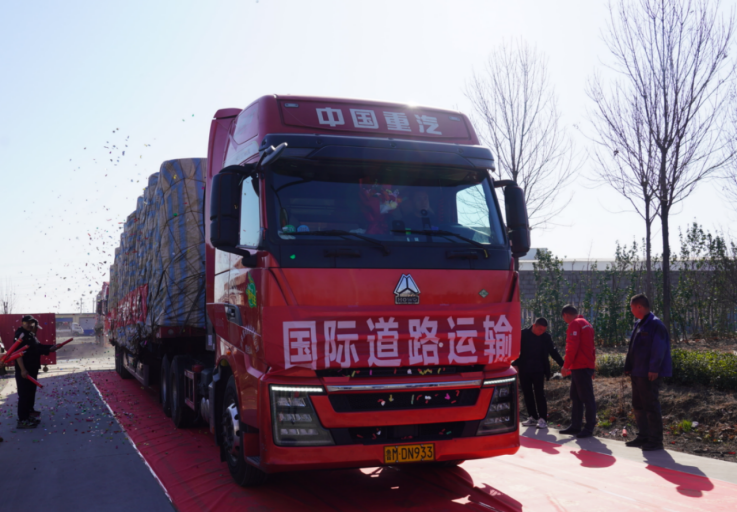 ueditor_1742969624_21842.png ueditor_1742969624_21842.png