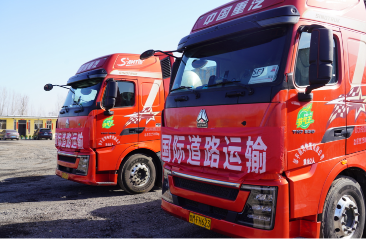 ueditor_1742969632_99279.png ueditor_1742969632_99279.png