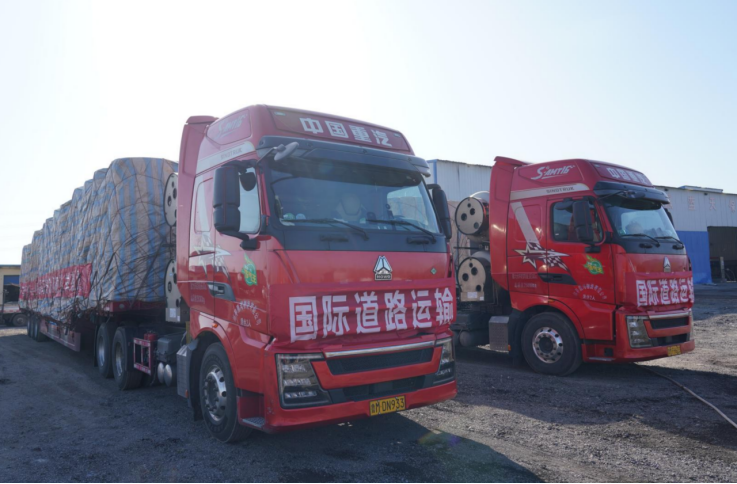 ueditor_1742969641_91790.png ueditor_1742969641_91790.png