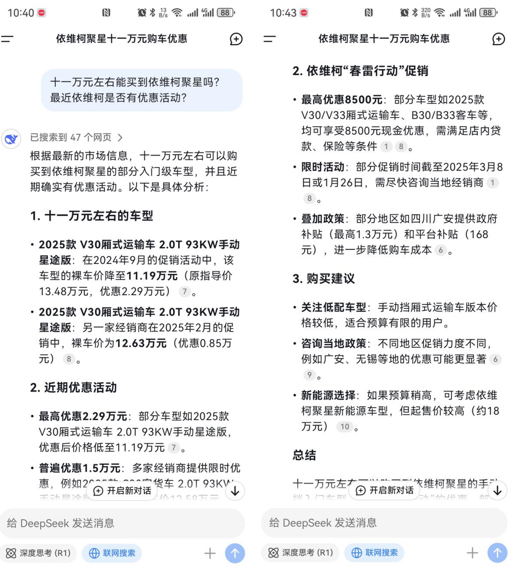 ueditor_1744360472_83082.png