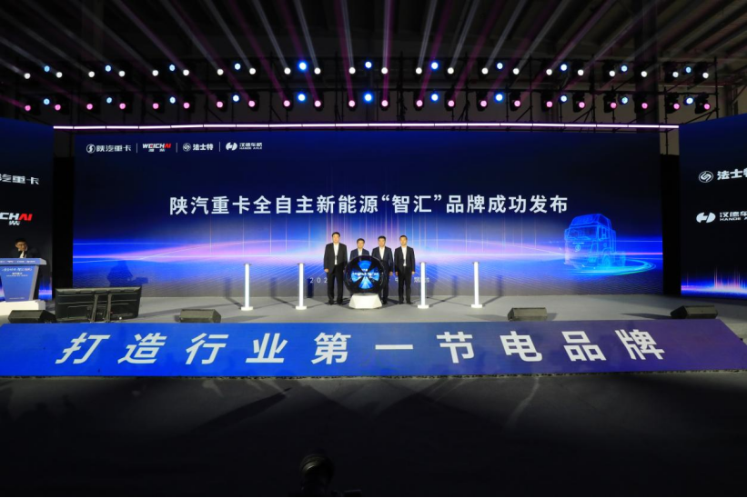 ueditor_1745508326_42705.png