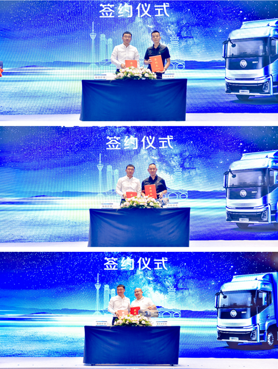 ueditor_1750151003_73397.png