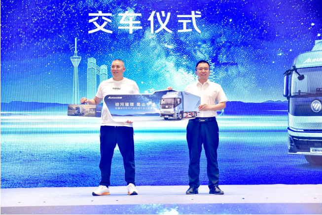 ueditor_1750151033_66444.png