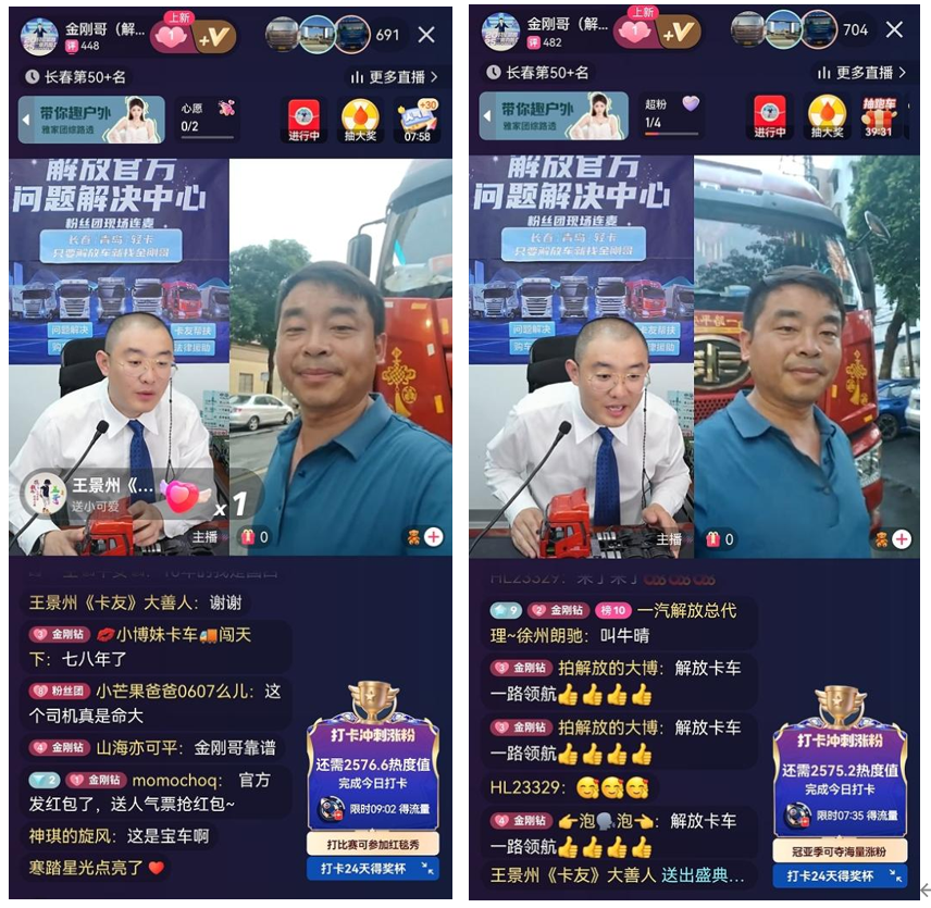 ueditor_1751014039_87100.png