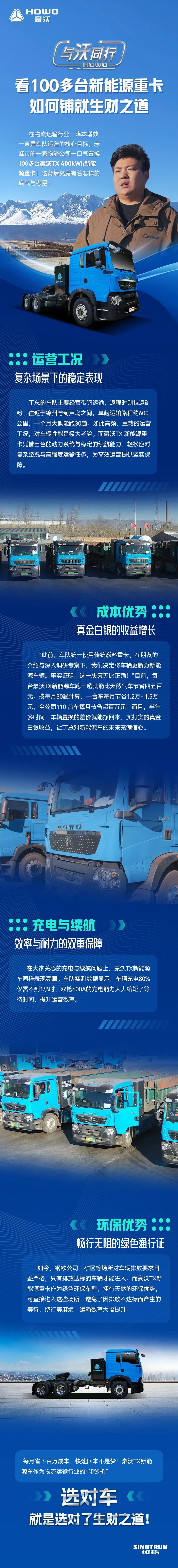 ueditor_1751852090_30996.jpg