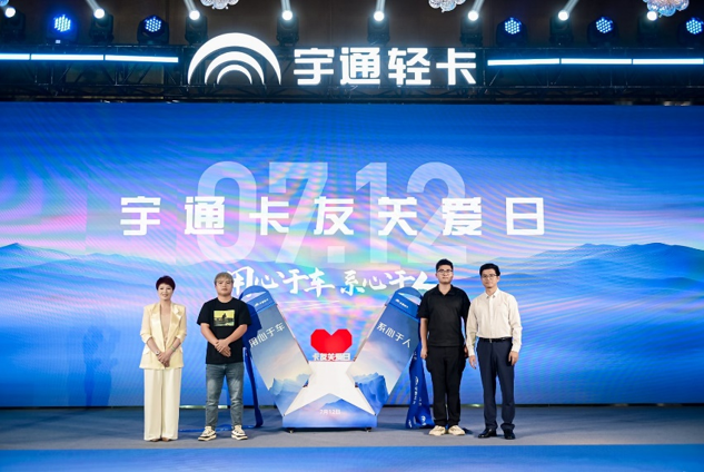 ueditor_1752464520_49851.png