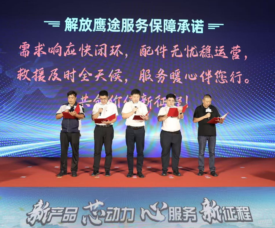 ueditor_1754882666_72999.png