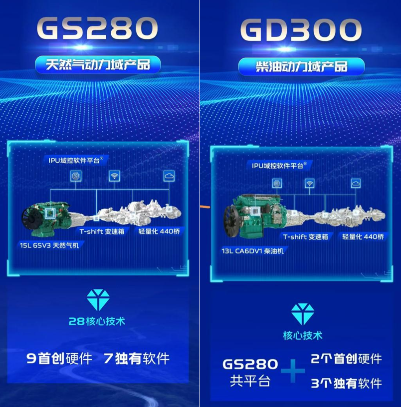 ueditor_1755158713_28928.png