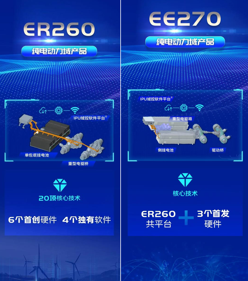 ueditor_1755158726_31746.png