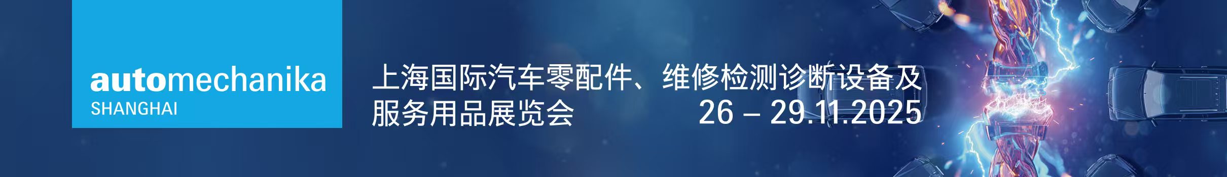 ueditor_1760340936_26107.jpg