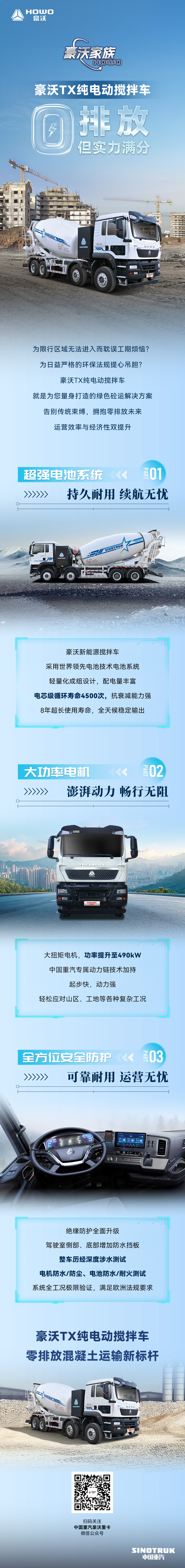 ueditor_1760492277_89192.jpg