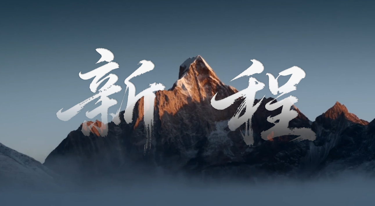 ueditor_1760758355_94778.png