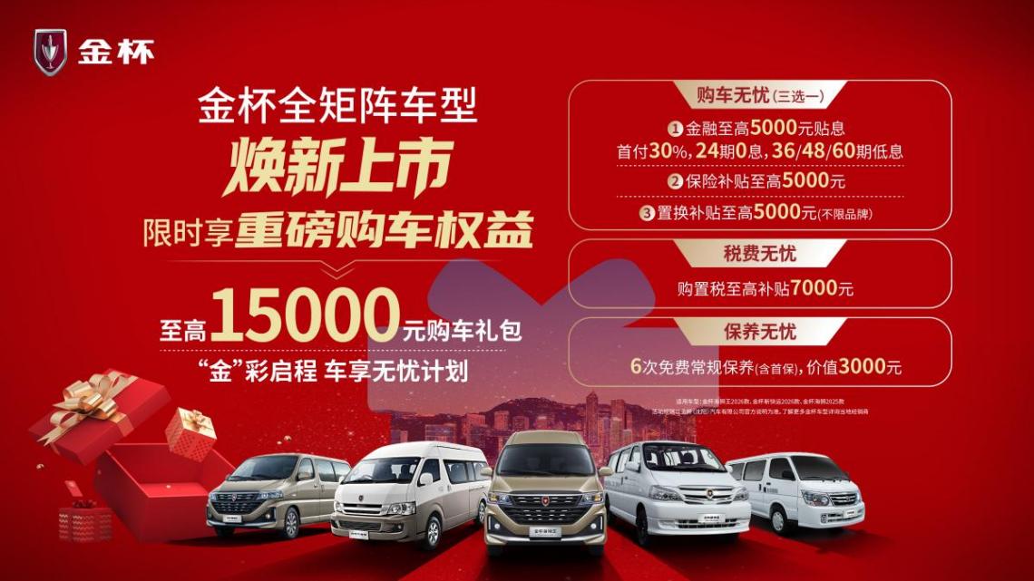 ueditor_1761670834_25250.jpg ueditor_1761670834_25250.jpg